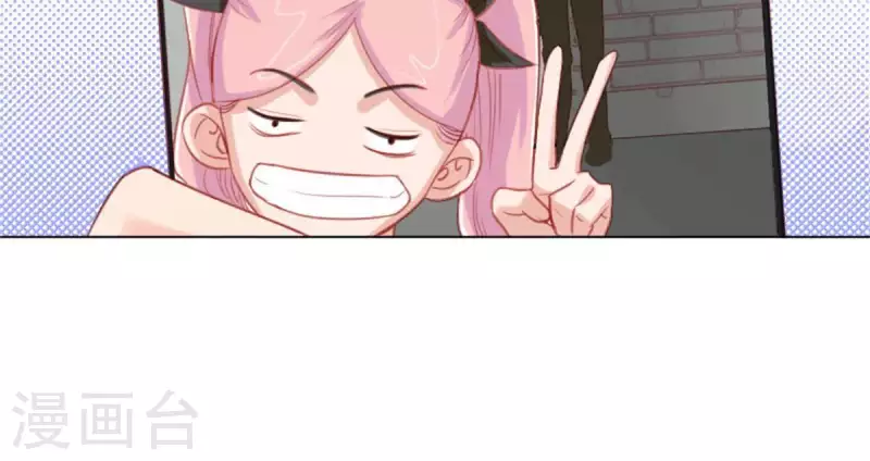 🍝贫王 第37话 两个 第11页