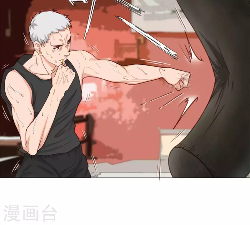 🍝贫王 第53话 中二病不分年龄段 第11页
