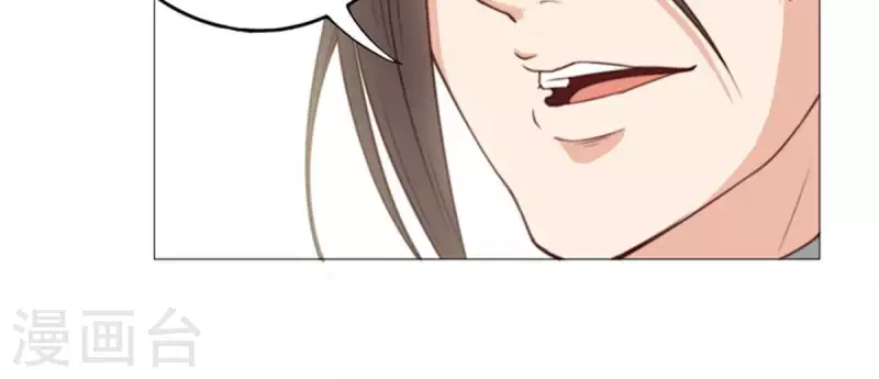 🍝贫王 第55话 坑爹倒过来叫坑儿子 第12页