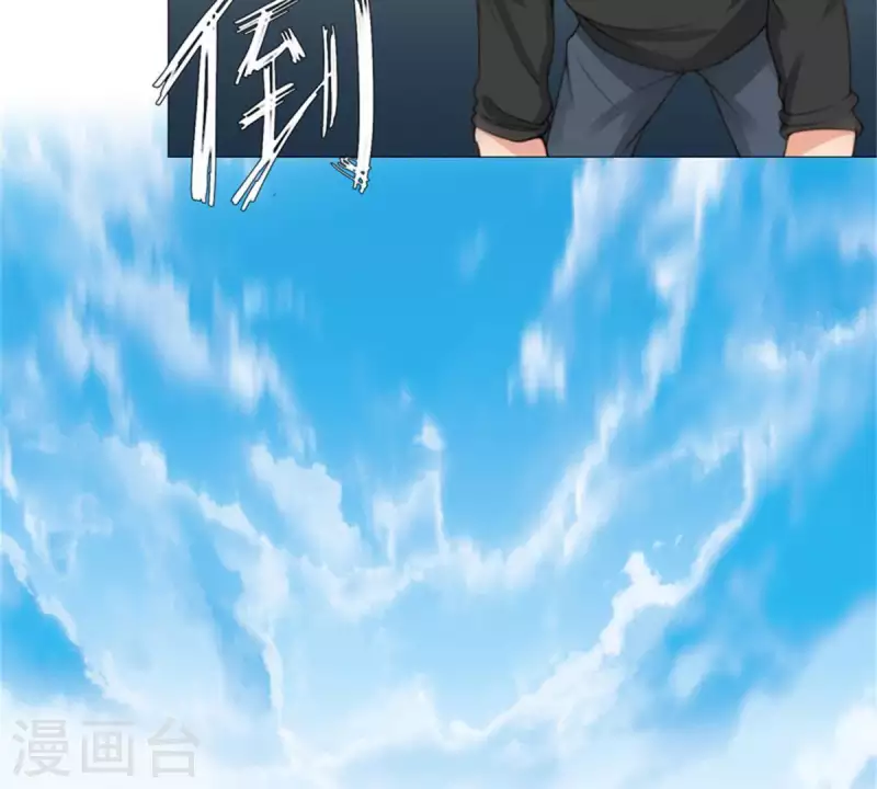 🍝贫王 第55话 坑爹倒过来叫坑儿子 第22页