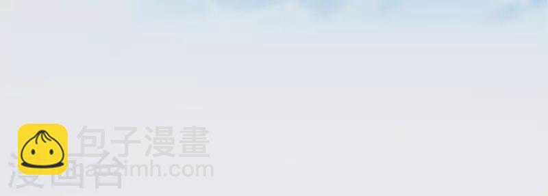 🍝贫王 第55话 坑爹倒过来叫坑儿子 第23页