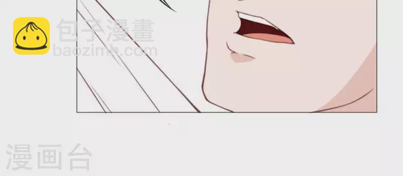 🍝贫王 第55话 坑爹倒过来叫坑儿子 第7页