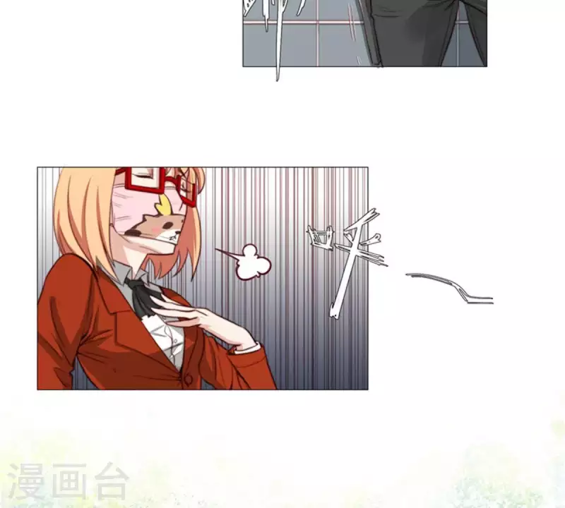 🍝贫王 第57话 挂坠也可以防身 第6页