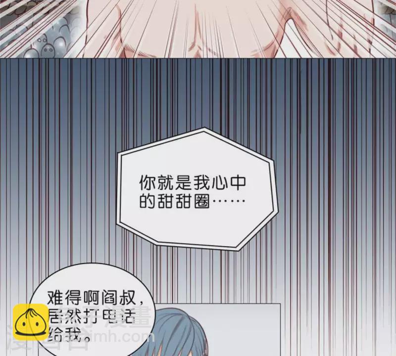 🍝贫王 第59话 要钱不要命 第18页