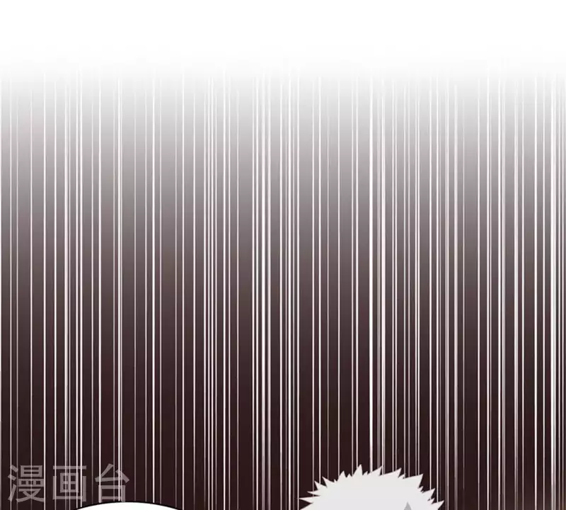 🍝贫王 第65话 挖人八卦往往就会吃瘪 第16页
