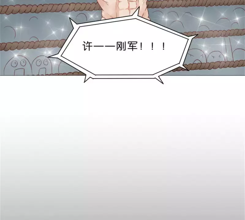 🍝贫王 第67话 傻子一开始就是傻子 第5页