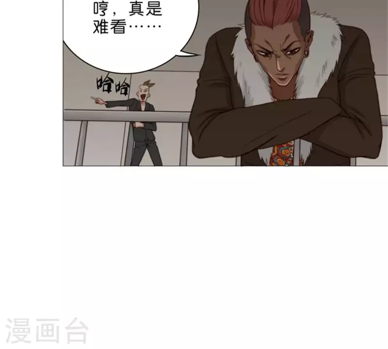 🍝贫王 第69话 挨女人打的男人不一定是懦夫 第10页