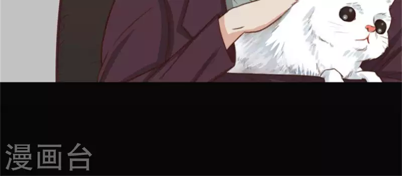 🍝贫王 第69话 挨女人打的男人不一定是懦夫 第18页