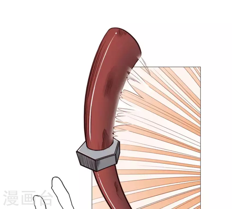 🍝贫王 第69话 挨女人打的男人不一定是懦夫 第2页