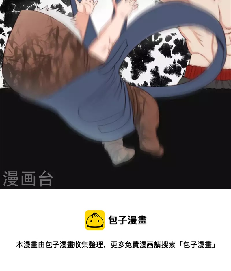 🍝贫王 第69话 挨女人打的男人不一定是懦夫 第22页