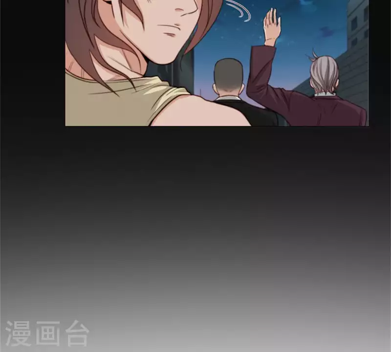 🍝贫王 第71话 上厕所别玩手机！ 第16页