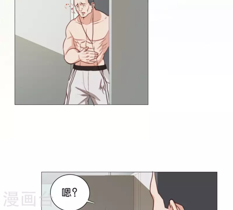 🍝贫王 第73话 父与子！ 第16页