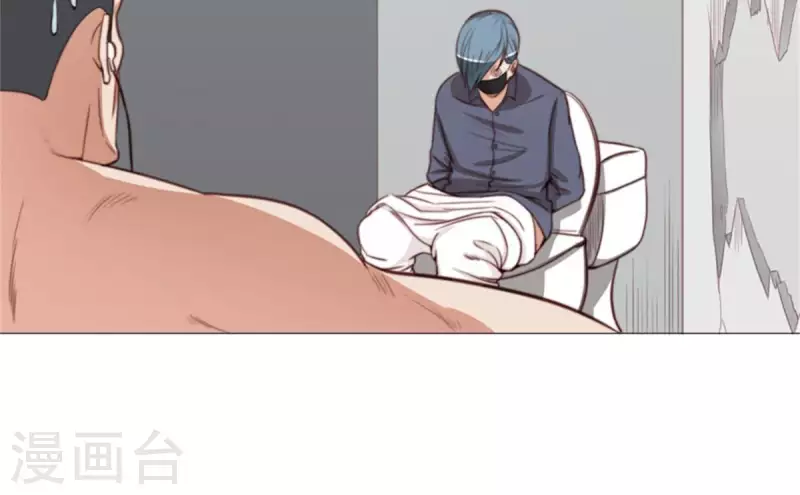 🍝贫王 第73话 父与子！ 第18页