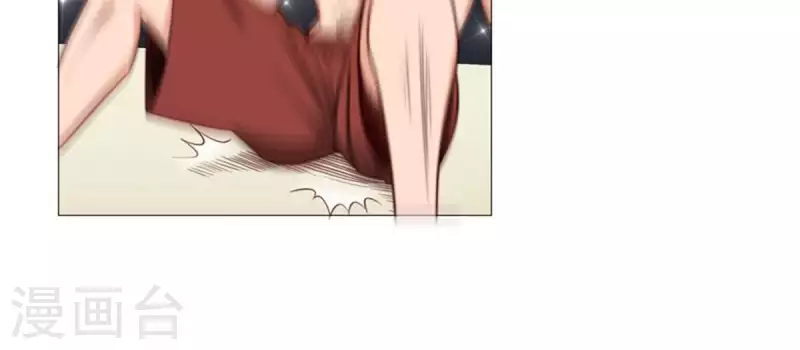 🍝贫王 第75话 筹码！ 第17页