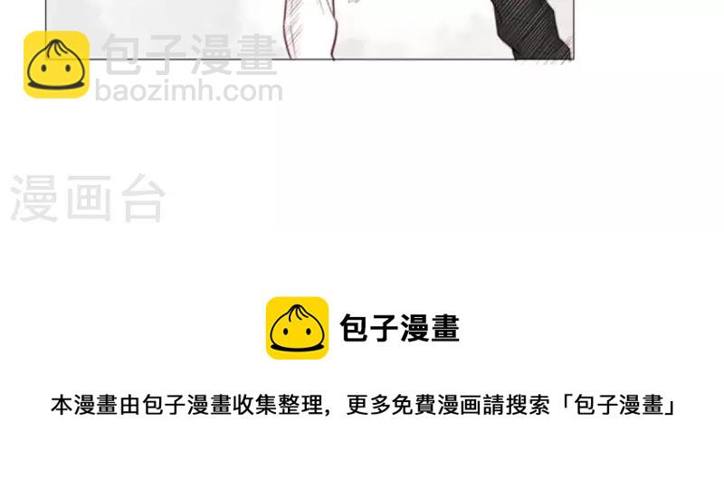 🍝贫王 第77话 大声欢呼！ 第22页
