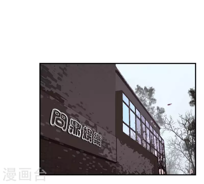 🍝贫王 第85话 有钱人都打高尔夫 第14页