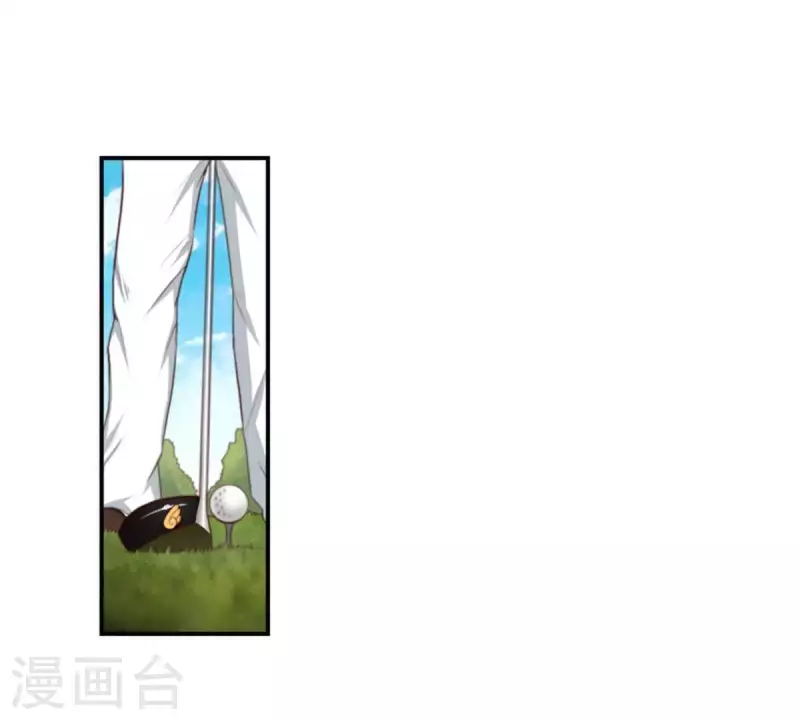 🍝贫王 第85话 有钱人都打高尔夫 第7页