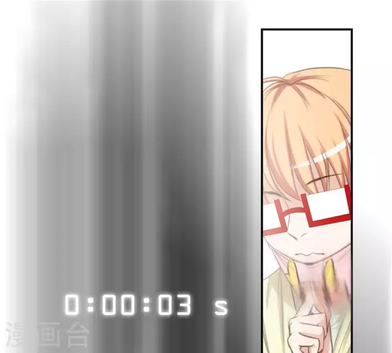 🍝贫王 第87话 明星偶尔会突然出现 第7页