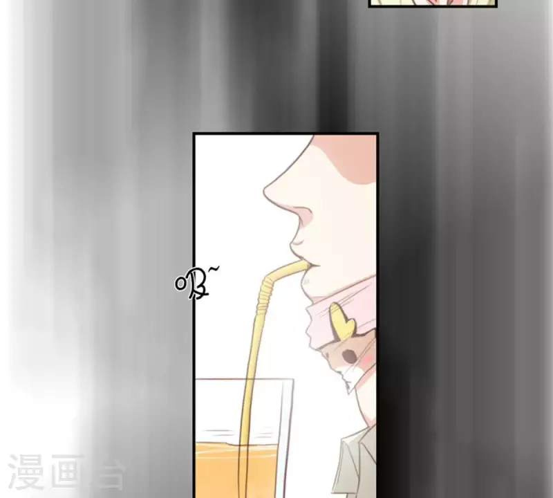 🍝贫王 第87话 明星偶尔会突然出现 第8页