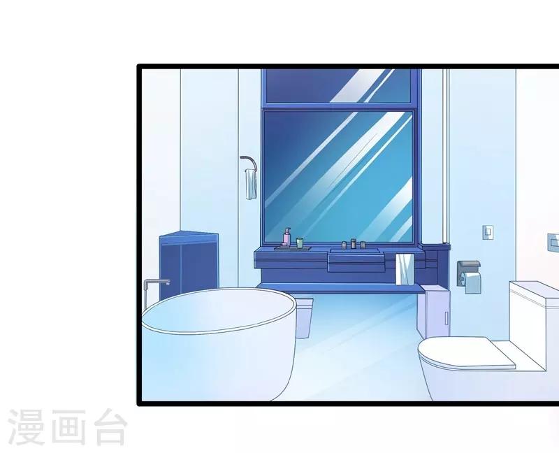 第28话 雨夜-第28话