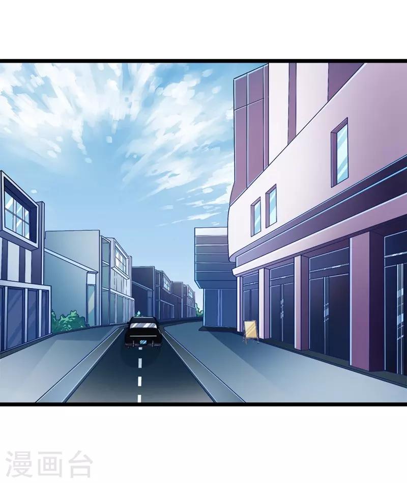 第36话 男女通杀-第36话