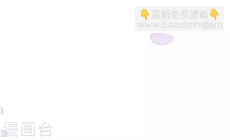 第36话 男女通杀-第36话