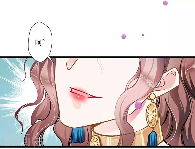 第42话 修罗场-第42话