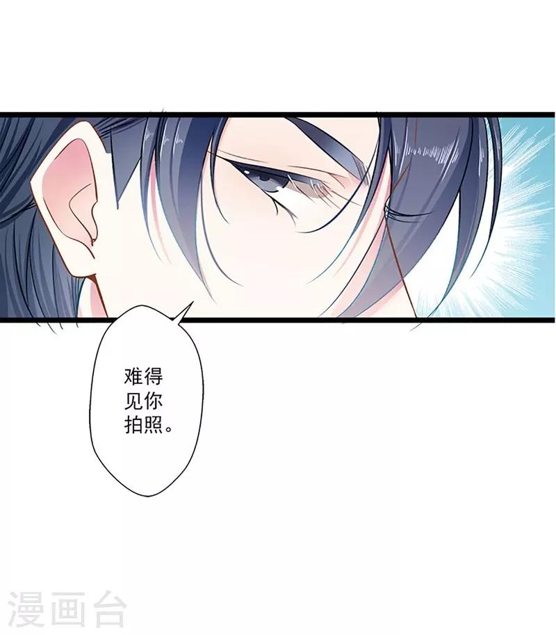 第42话 修罗场-第42话