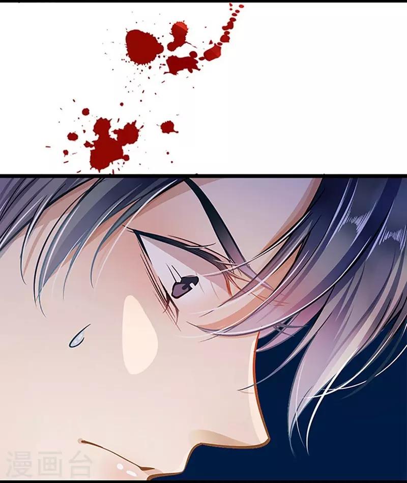 第48话 你想死吗？-第48话
