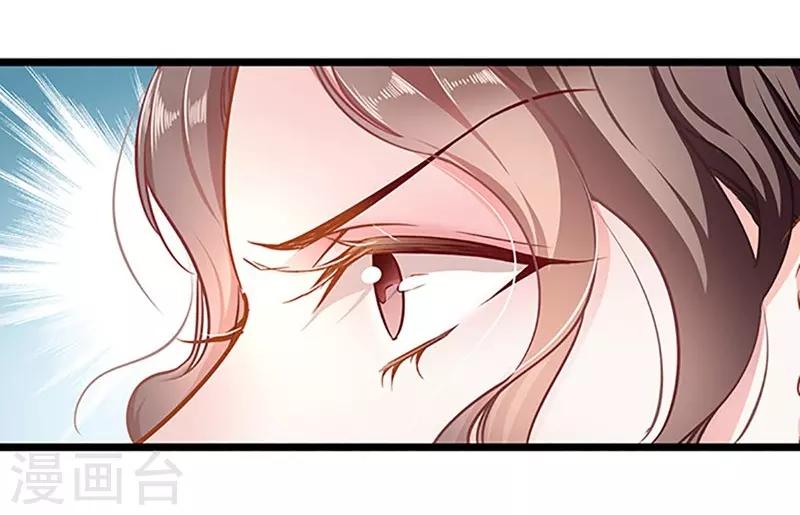 第50话 豪横-第50话