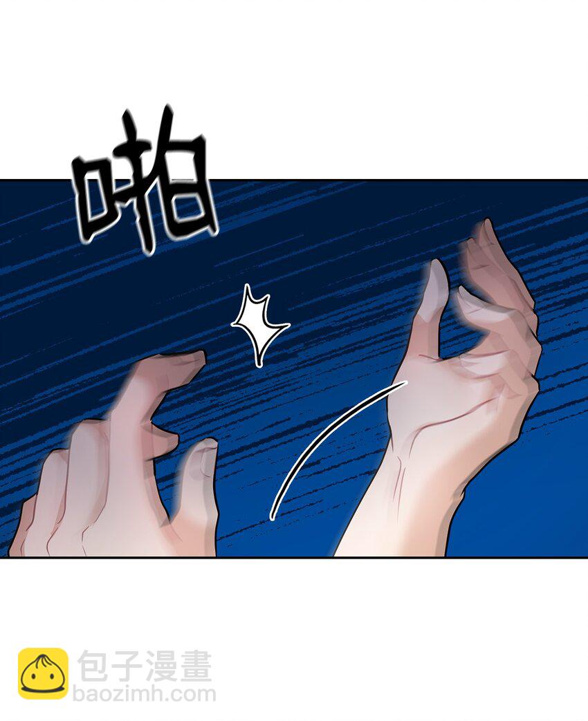 02 分手(1/2)-第2话