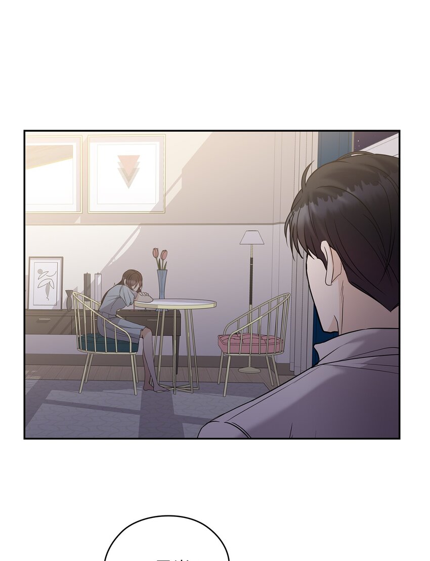 16 蜜月旅行(1/2)-第16话
