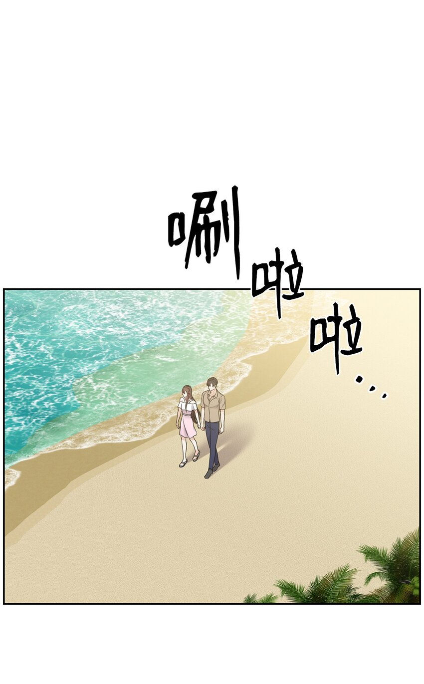 18 日落(1/2)-第18话