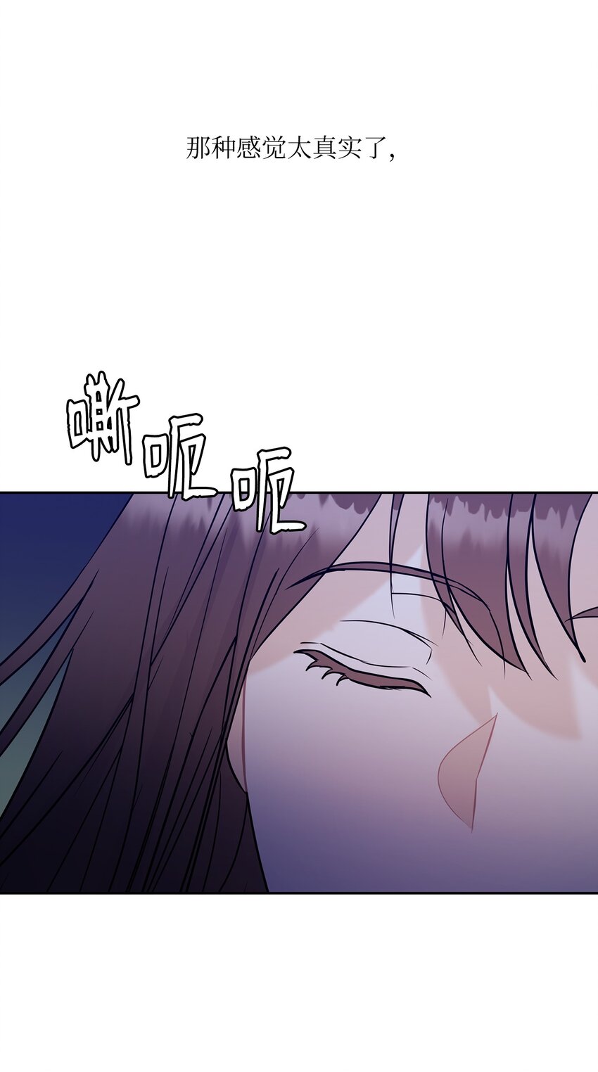 20 回家(1/2)-第20话