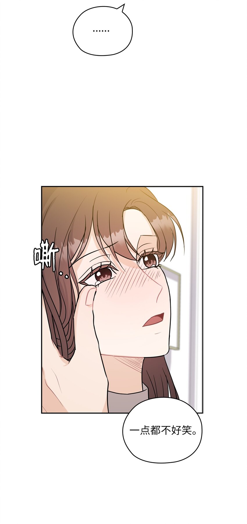 20 回家(1/2)-第20话