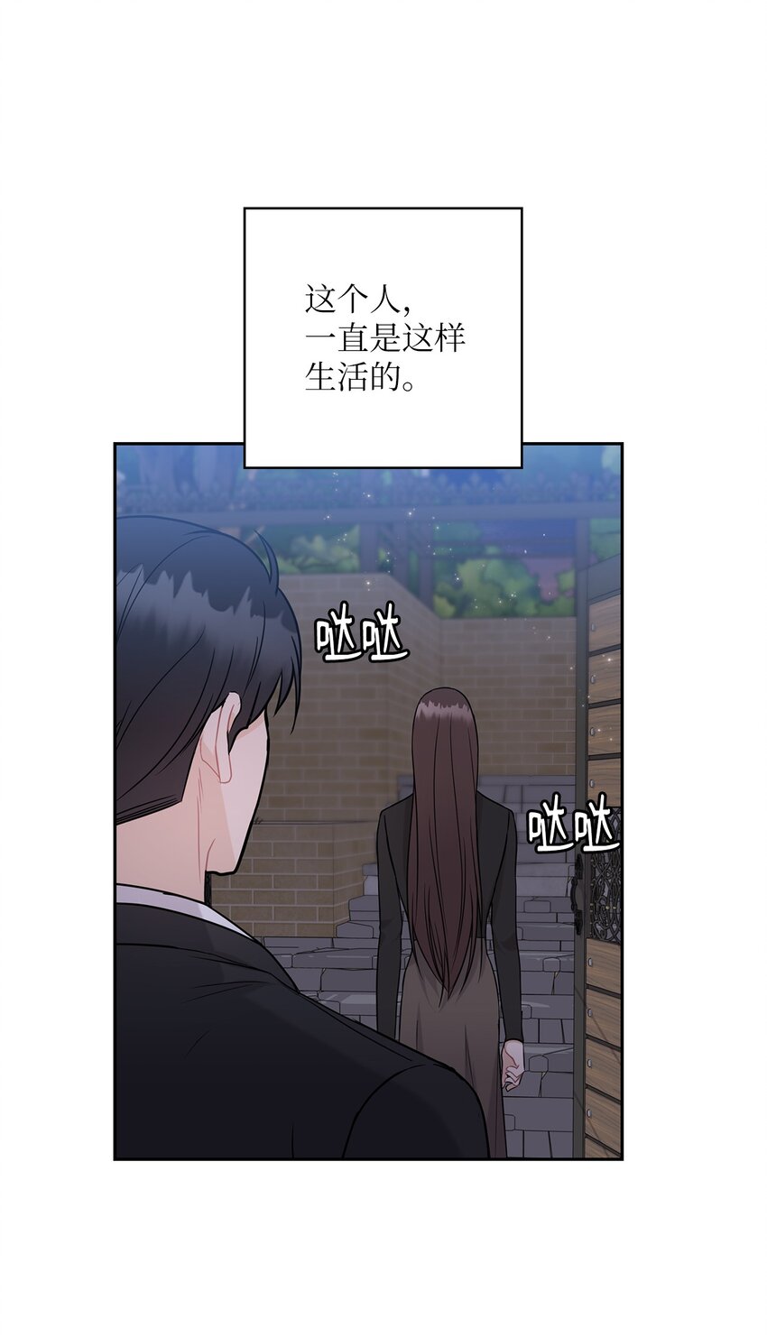 22 一个月的考验(1/2)-第22话