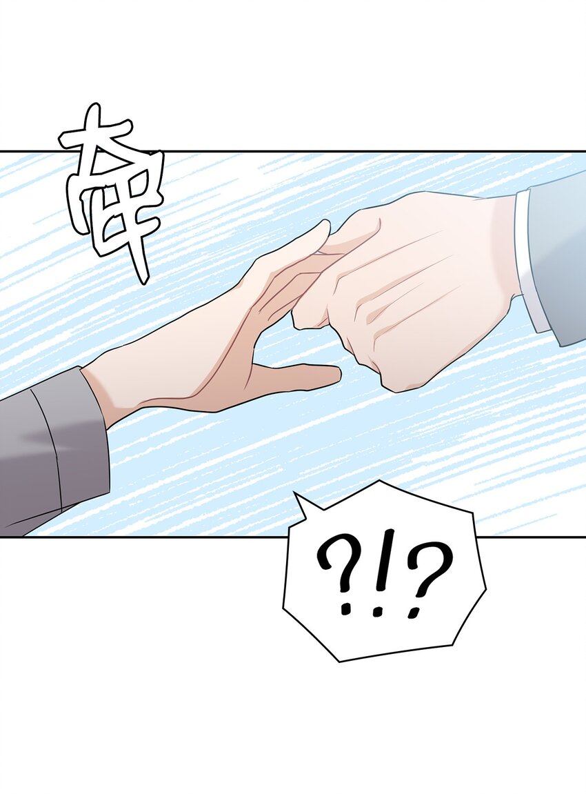 24 弟弟出现(1/2)-第24话