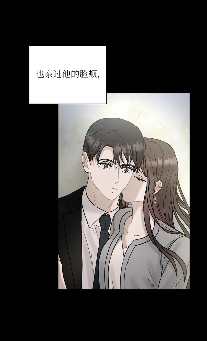 24 弟弟出现(1/2)-第24话