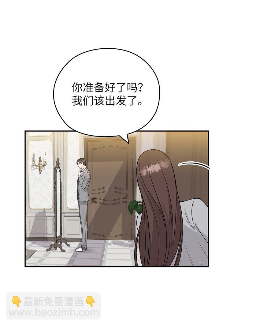 24 弟弟出现(1/2)-第24话