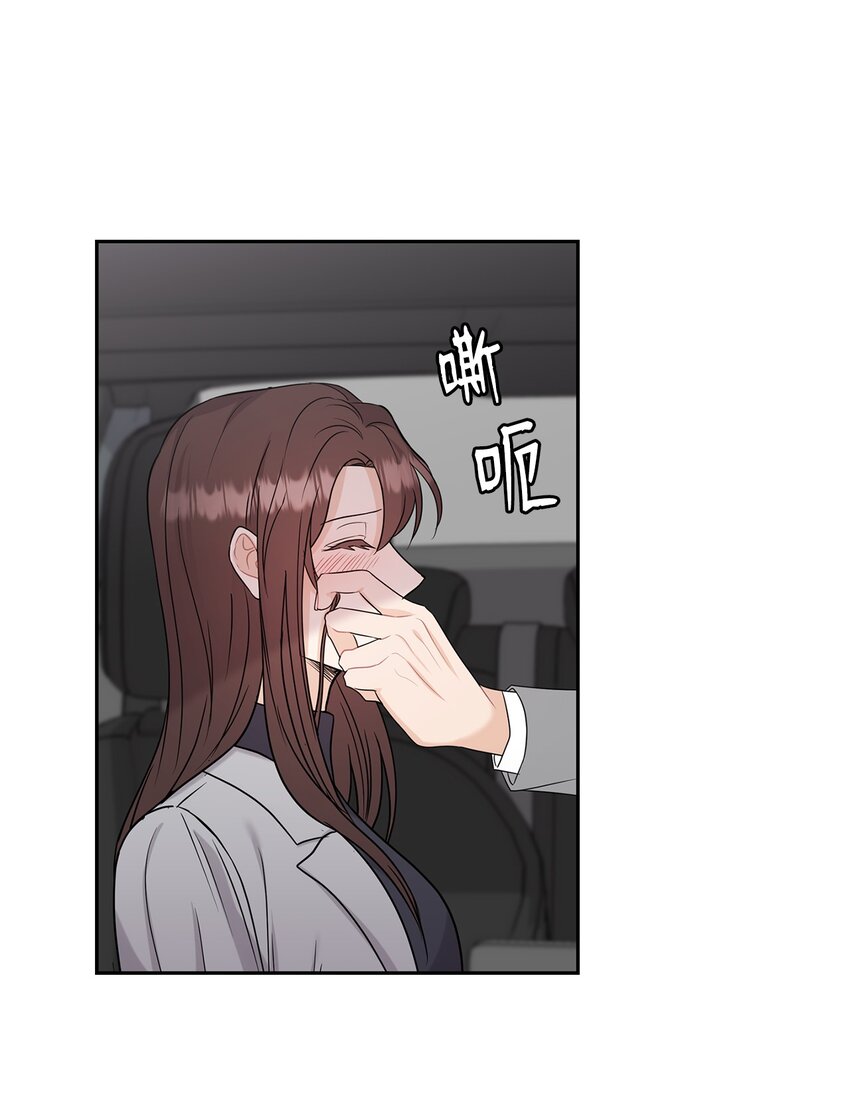 24 弟弟出现(1/2)-第24话