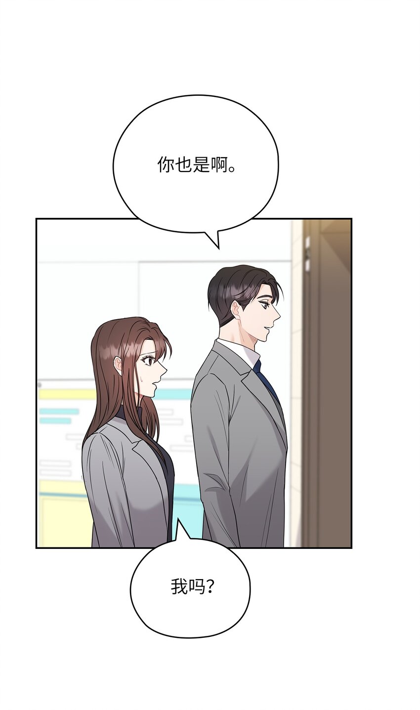 24 弟弟出现(1/2)-第24话