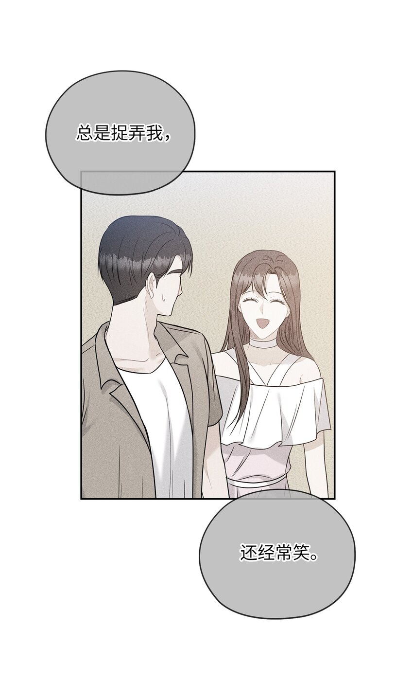 24 弟弟出现(1/2)-第24话