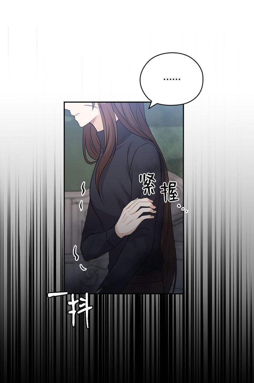 26 吊灯事故(1/2)-第26话
