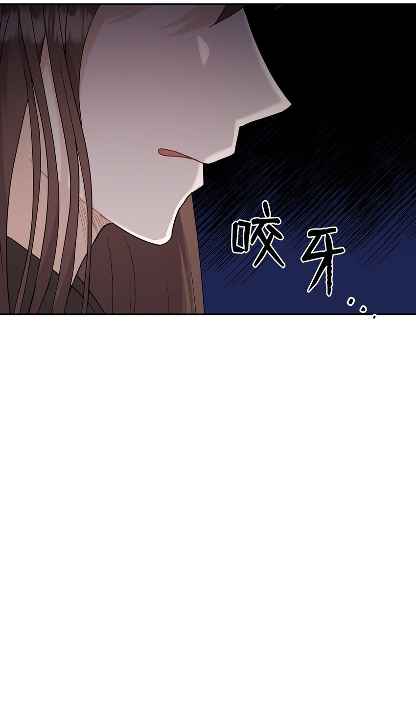 28 出车祸(1/2)-第28话