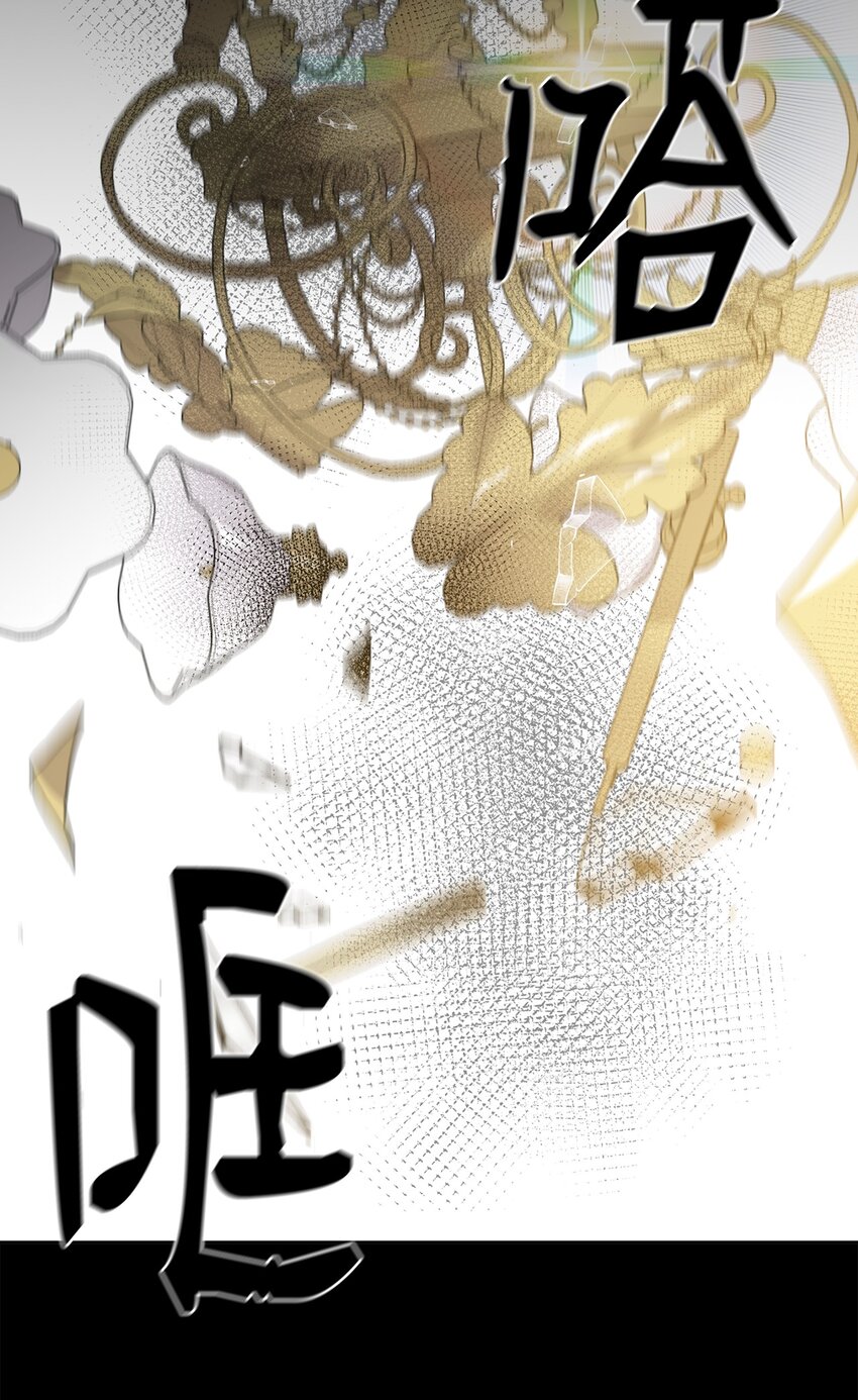 30 老板煮的粥(1/2)-第30话