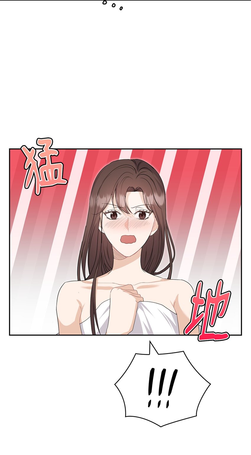32 礼物(1/2)-第32话