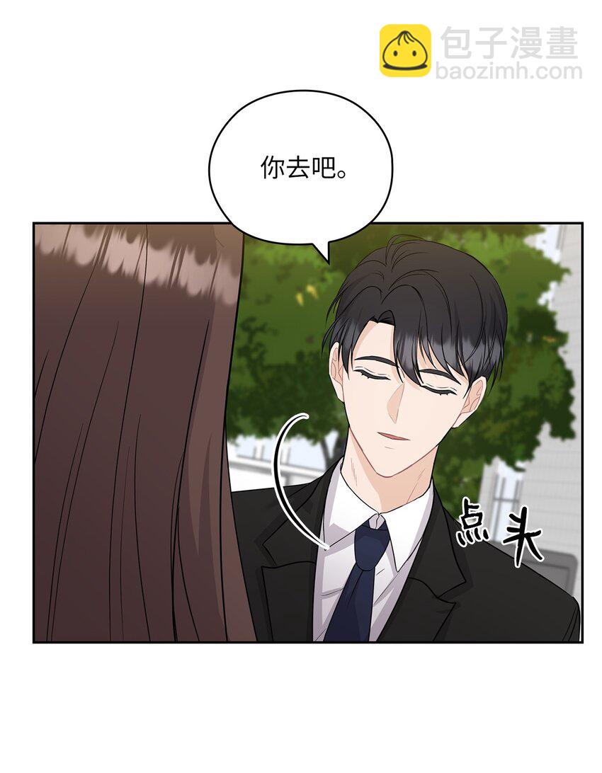 34 景先道歉(1/2)-第34话