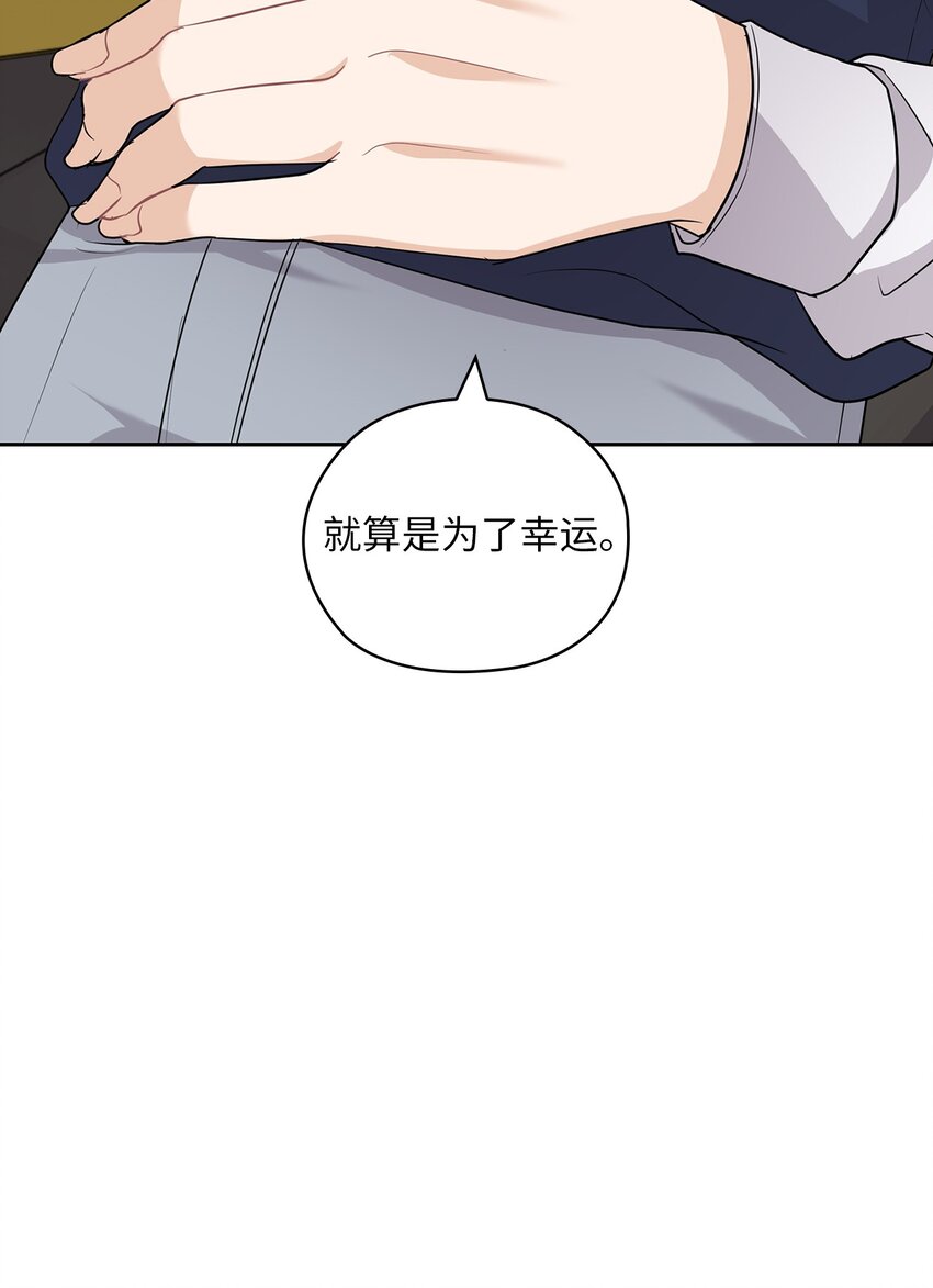 36 艾米妈妈回国(1/2)-第36话