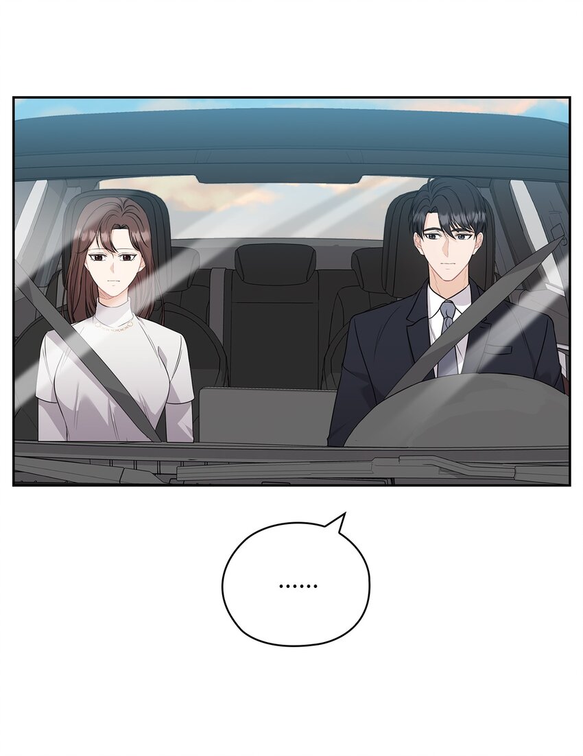 42 主谋(1/2)-第42话
