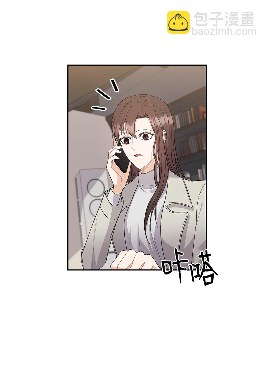 44 四面楚歌(1/2)-第44话